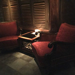 バー エルラギート - 