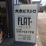 FLAT+ - 