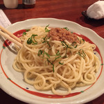 よつや こくている - 納豆スパゲッティ