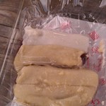 駒屋餅店 - H26/9さわ餅