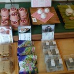 Mochi To Okashi Hongou - お菓子達