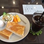 Kafe Ichi Maru Kyuu - モーニングA　350円（税込）　※2015年6月