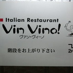 Vin Vino! - 