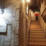 ヴァン・ヴィーノ！ - 