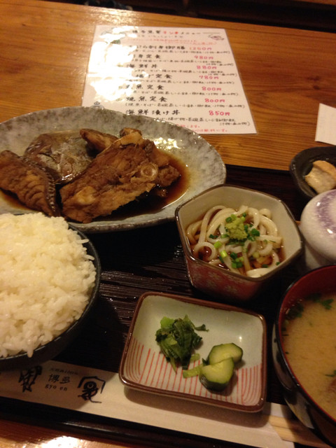 博多 魚宴 祇園 割烹 小料理 食べログ 博多 魚宴 祇園 割烹 小料理 食べログ