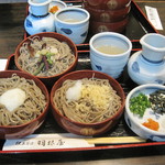 献上そば 羽根屋 - 