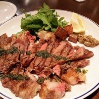 erba - 
