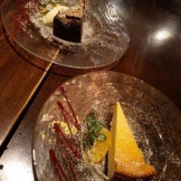 erba - 