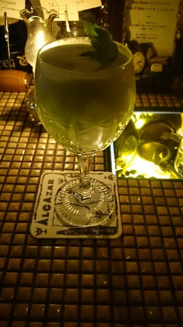 ザバーアルカサル The Bar Alcazar 大宮 バー 食べログ ザバーアルカサル The Bar Alcazar 大宮 バー 食べログ