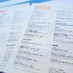 サーファーズ - 