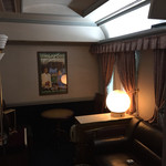 ア・タ・ゴール - 