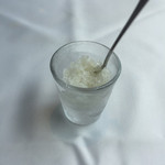 ア・タ・ゴール - 