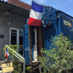 ア・タ・ゴール - 