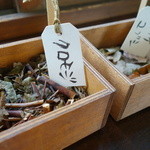 和ハーブが飾られています。