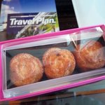 ザ・ペニンシュラ東京 - 