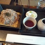 ザ・ペニンシュラ東京 - 