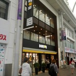 DOUTOR COFFEE - 