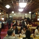 万平ホテル メインダイニングルーム - 