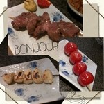 串焼ホルモンほうちゃん - タン下、トマト、ニンニク
