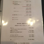 おとぎの宿米屋 - 