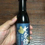 Tomita Shuzou - 七本槍上撰（180ml）