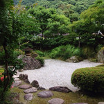 壱湯の守 - 有名な方がつくった！？お庭