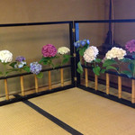 壱湯の守 - 生花のあじさいの、、、