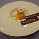 ピパ・ブルー - オレンジとコワントローのガトー　チョコレートのグラス添え