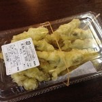 きやんせ - 小鮎の天ぷら 1パック 400円(税込)