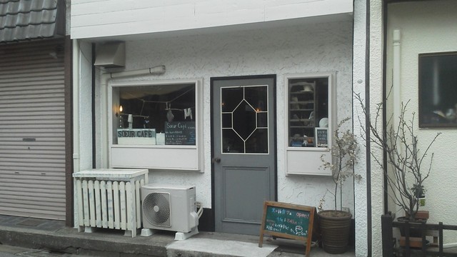 スールカフェ Soeur Cafe 二和向台 カフェ 食べログ スールカフェ Soeur Cafe 二和向台 カフェ 食べログ