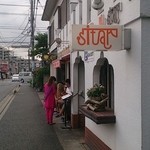 印度料理シタール - 外観