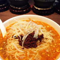 開化亭 - 担々麺
