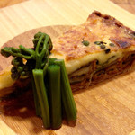 たけうち - 穴子のキッシュ