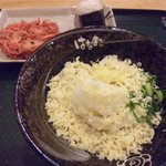 はなまるうどん - 