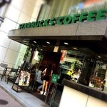 スターバックス・コーヒー - 