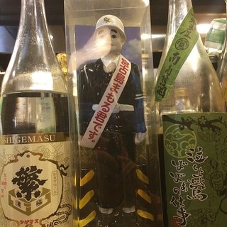 和風居酒屋 遊人_1