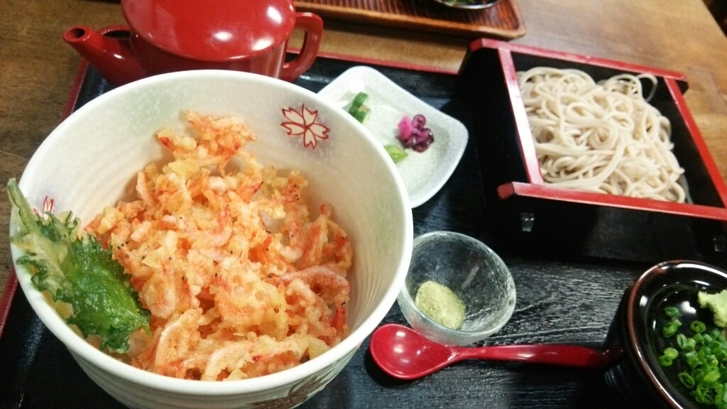 細島屋 本店 name=