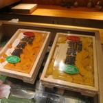 鮨龍尚 - 利尻産無添加うに