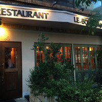 ル・ブルギニオン - 店入口