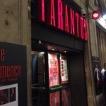 Los Tarantos - お店の入り口