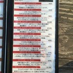 ビアパブ　ベアレン - 海外のボトルビールもあります。