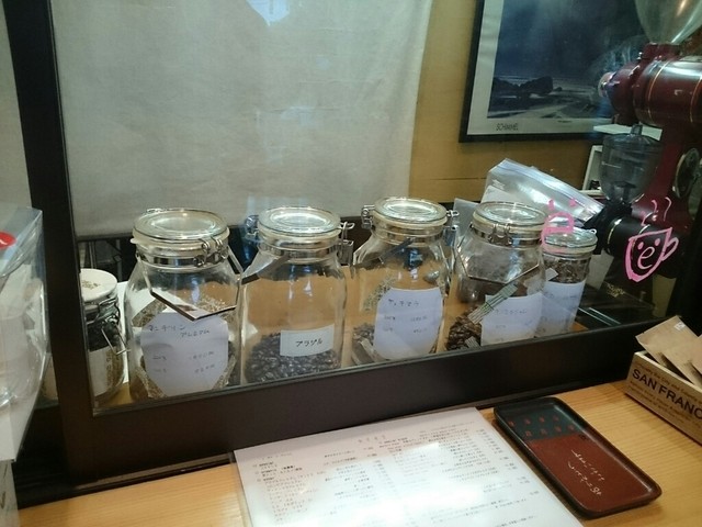 豆やよーだコーヒー（豆やよーだCoffee） - 西若松（コーヒースタンド）の写真