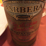 TRATTORIA AL SODO  - 