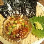 九州 熱中屋 - 胡麻あじ小