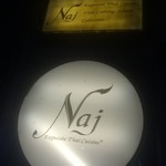 Naj - 看板