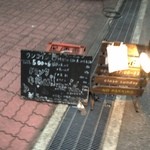 ライオン堂 - 17時～18時までは500円でドリンクと串揚げ2本付きで超お得＾＾