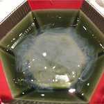 くろぎ - ツヤツヤ！