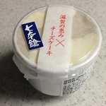 Tomita Shuzou - 酒粕チーズケーキ 620円(税込)