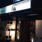 K's Diner - 