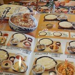 久兵衛屋 - つけ汁うどんは基本3種類（肉汁、塩肉汁、きのこ汁）あり